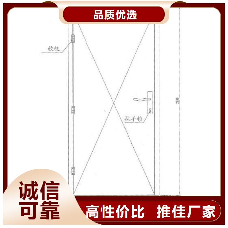 牙科防护观察窗铅玻璃价格报价