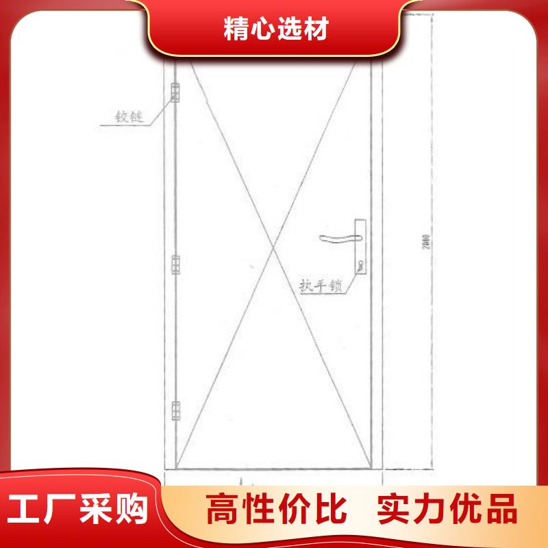 防辐射铅板_【防辐射铅屏风厂】厂家现货供应