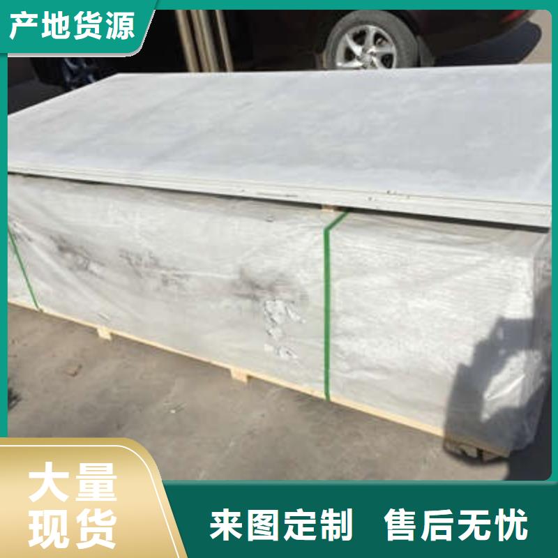 宠物医院防护铅板价格实惠