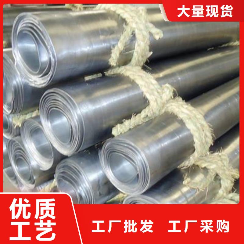 铅板视频-铅板-康誉达辐射防护材料(哈尔滨市分公司)服务区域道里|五常|牡丹江|大兴安岭|鹤岗|绥化|齐齐哈尔