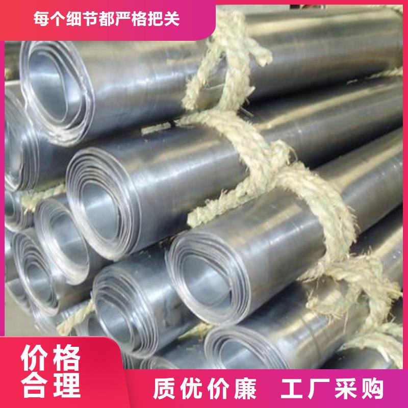 防辐射铅板_【铅玻璃厂家】现货批发