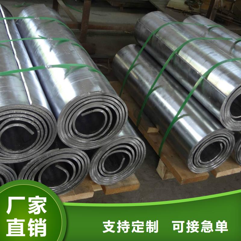 防辐射工程施工安装承接