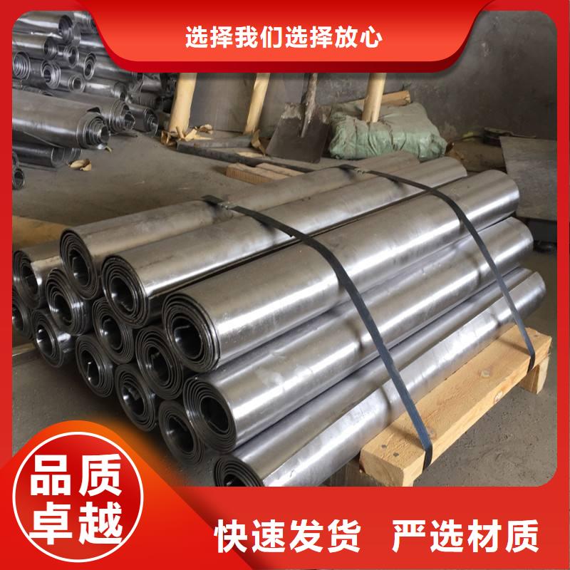 铅板视频-铅板-康誉达辐射防护材料(哈尔滨市分公司)服务区域道里|五常|牡丹江|大兴安岭|鹤岗|绥化|齐齐哈尔