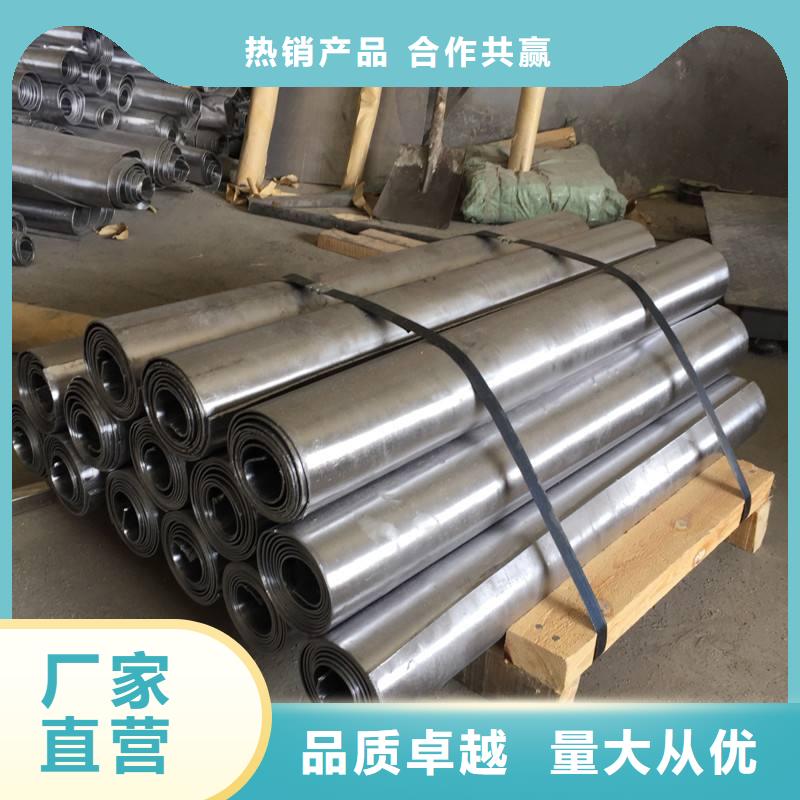 5mm铅板实力厂家