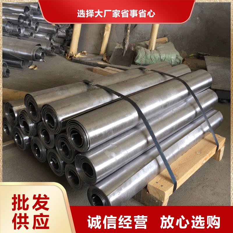 【防辐射铅板铅玻璃工厂价格】