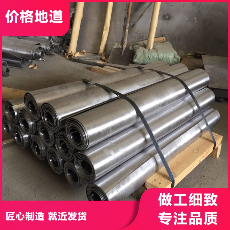 防辐射铅板防辐射铅门用心做品质