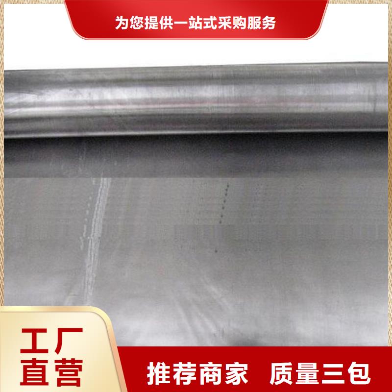 防辐射铅板【硫酸钡砂】畅销当地