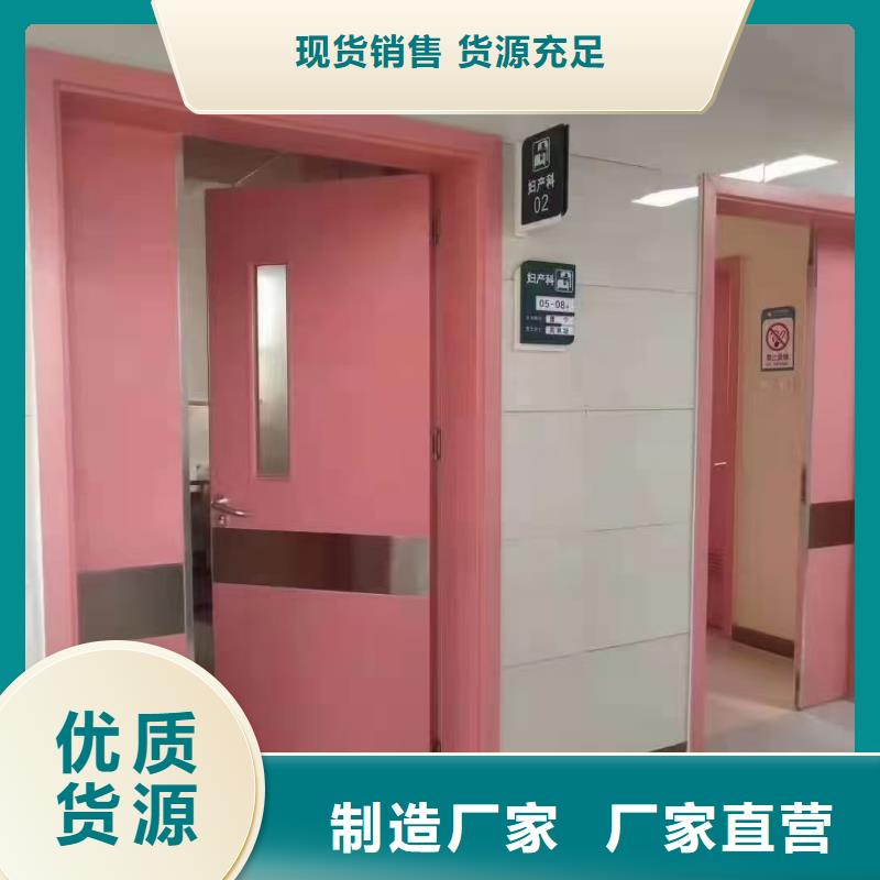 铅板视频-铅板|四平市|双辽|梨树|辽源|通化|延边|吉林|长春