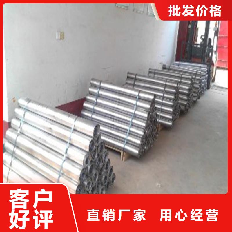  防辐射铅板好产品不怕比