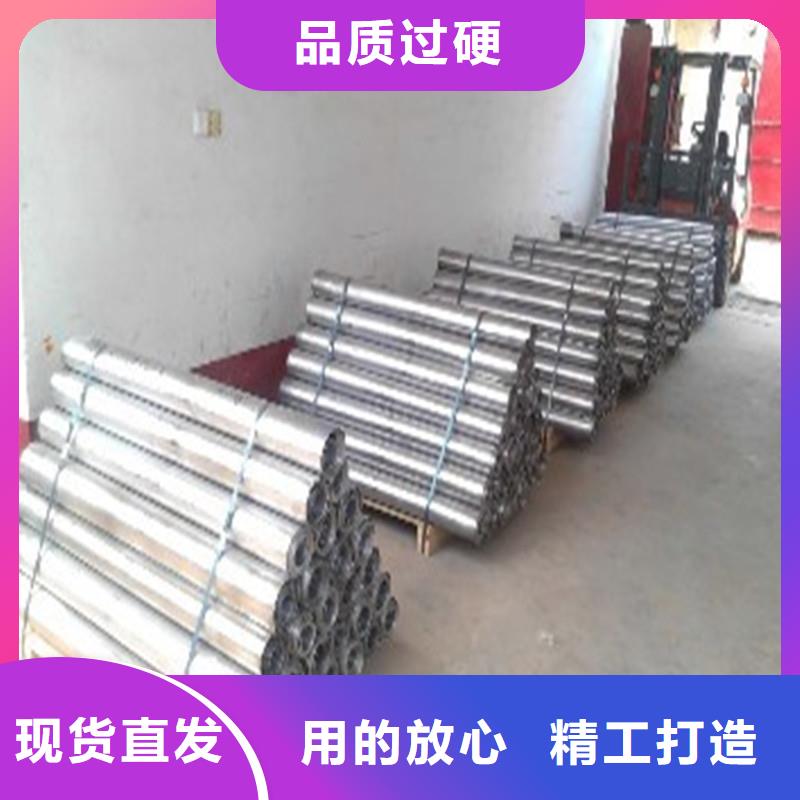 X射线防护硫酸钡板价格实惠