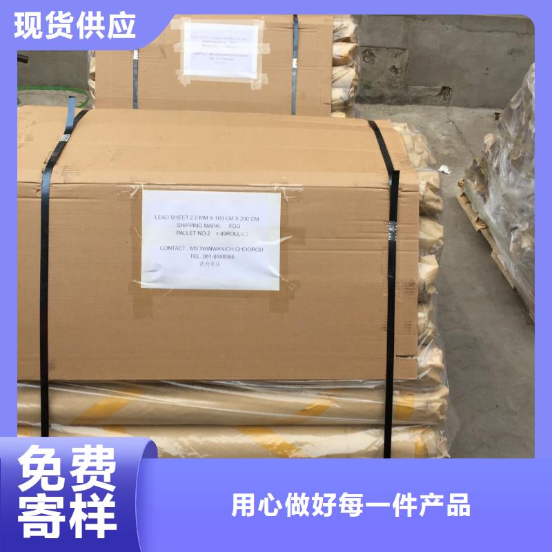 气密防护防护气密-看百家不如一问