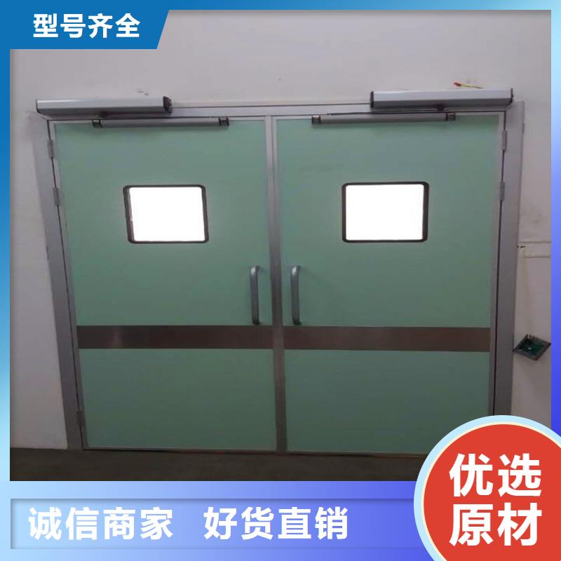 防辐射铅板-铅玻璃厂家实体厂家大量现货