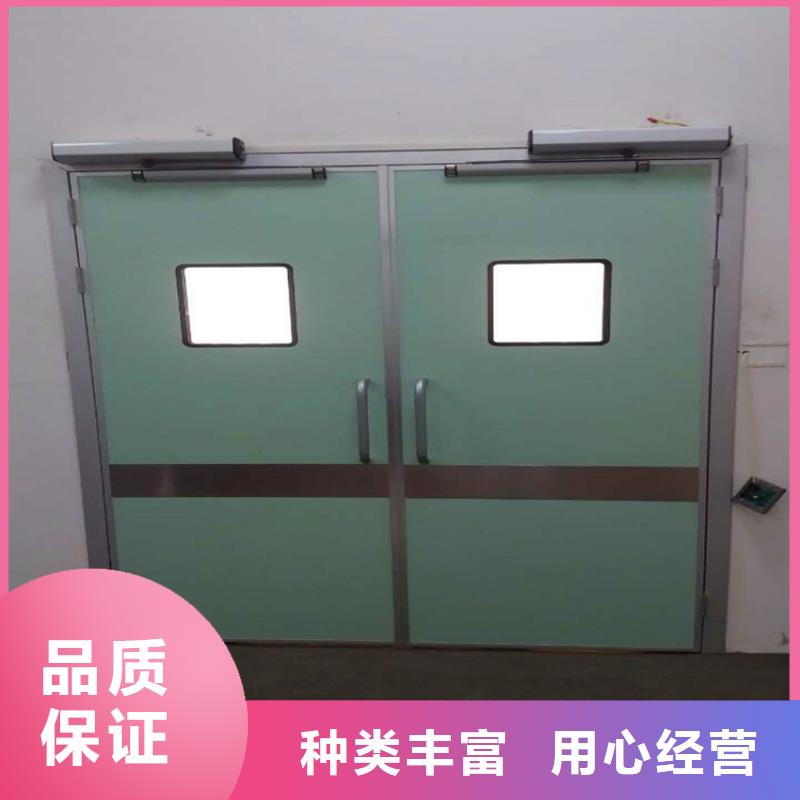 15mm铅玻璃订制