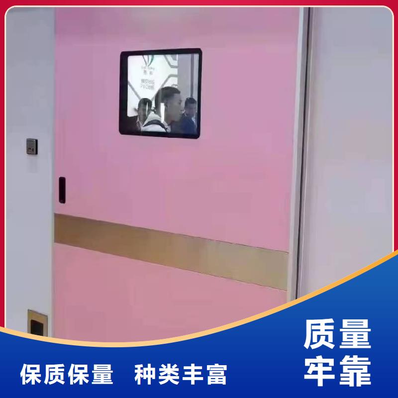 防辐射铅板防辐射铅门采购无忧