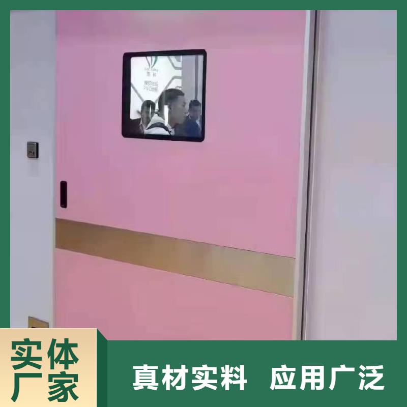 医用铅玻璃施工安装