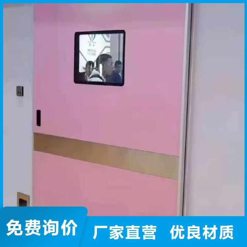 直线加速器射线防护铅门施工安装