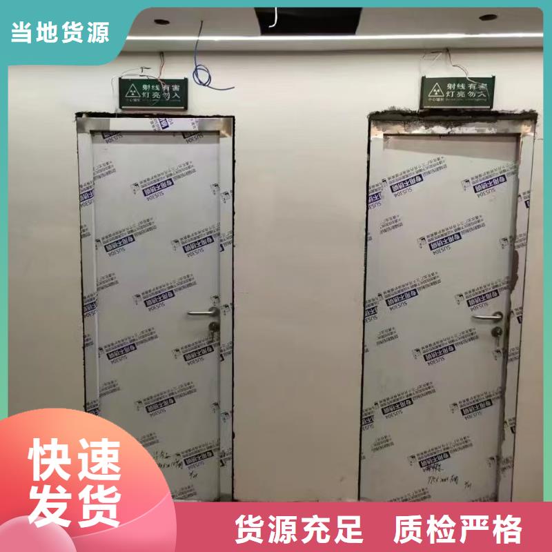 防辐射铅板X光室用铅板卷现货满足大量采购