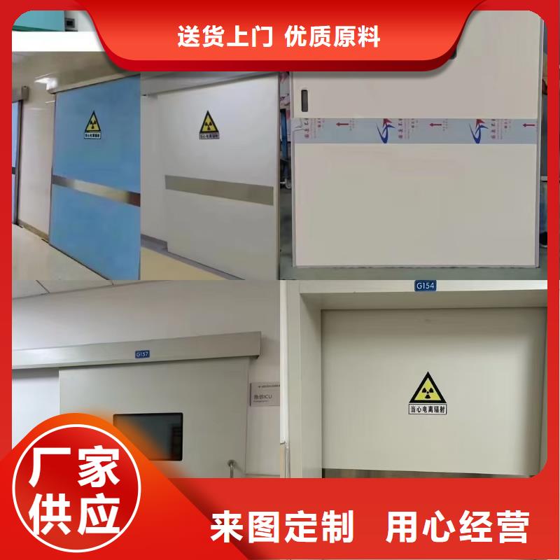防辐射铅板硫酸钡砂定制速度快工期短