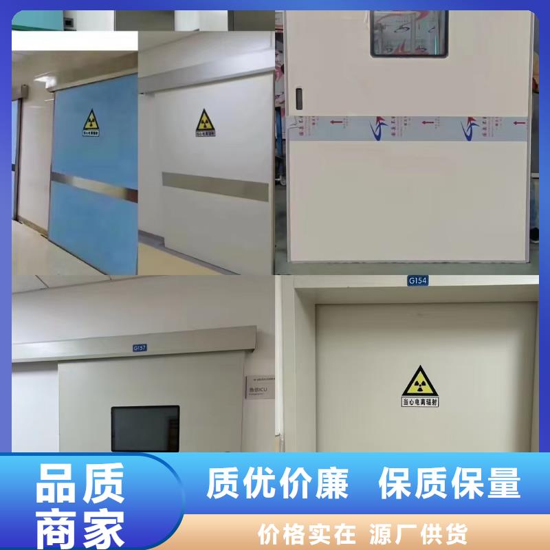 防辐射铅板硫酸钡板大库存无缺货危机