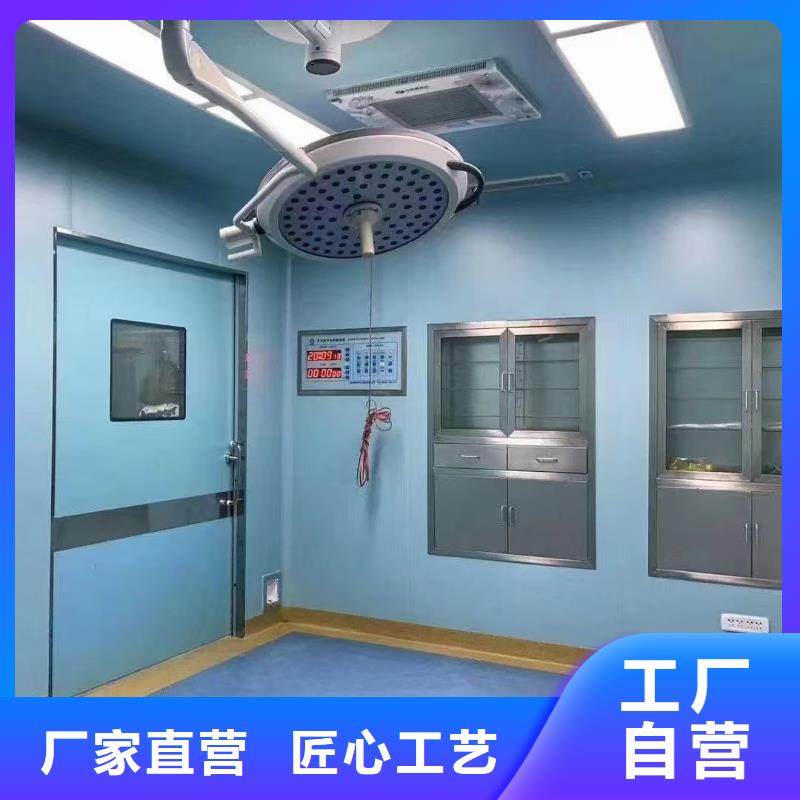 防辐射铅板气密门厂家产品优良