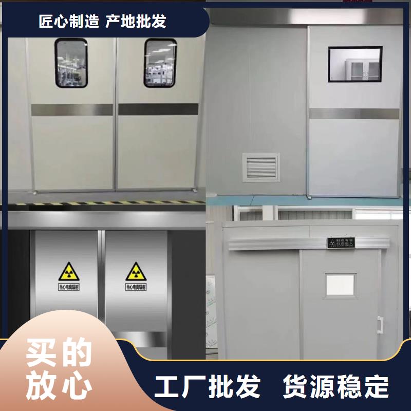 铅板视频-铅板-山西省晋城市【周边】供应商-阳城|高平|晋中|太原|大同|吕梁|长治|阳泉|忻州