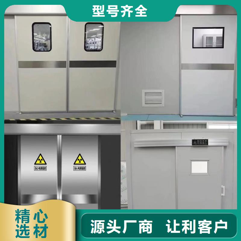 【防辐射铅板,防辐射钡板厂家专业完善售后】