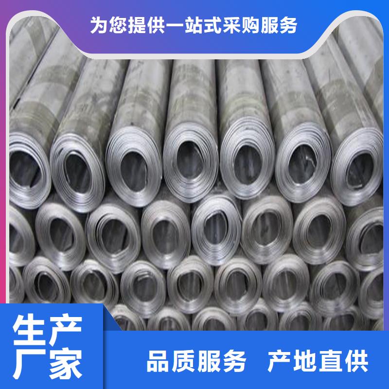 防辐射铅板 铅玻璃厂家快捷物流
