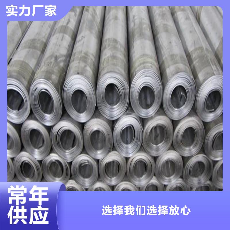 铅板视频-内蒙古乌海市0.5mm铅板铅板可服务区域鄂尔多斯|兴安|呼伦贝尔|呼和浩特|锡林郭勒|阿拉善|赤峰等