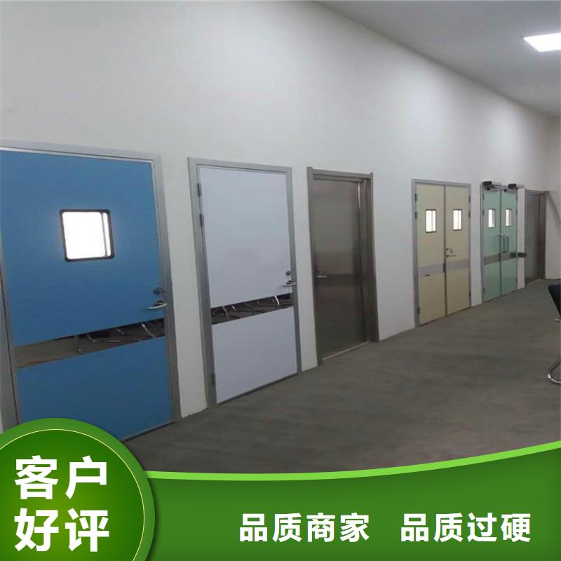 防辐射铅板X光室防辐射铅板支持批发零售