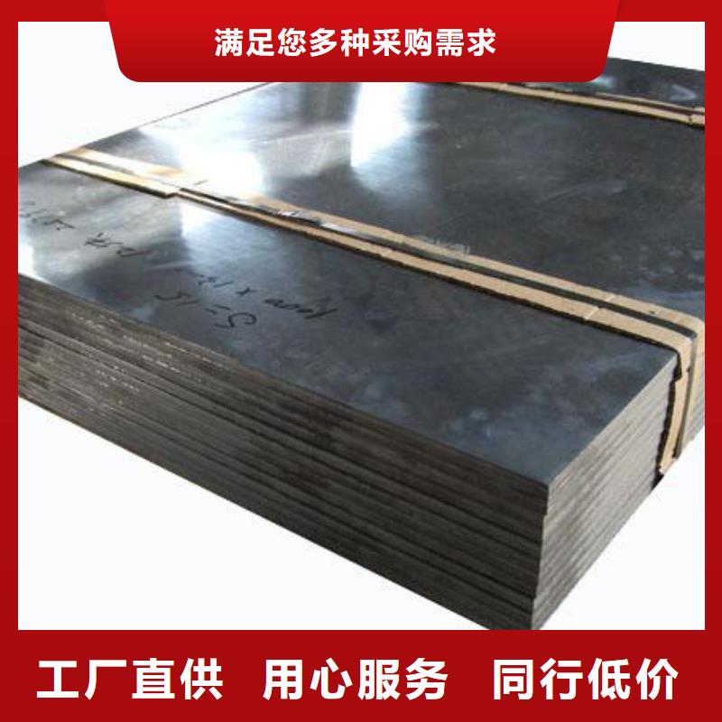 防辐射铅板铅房主推产品