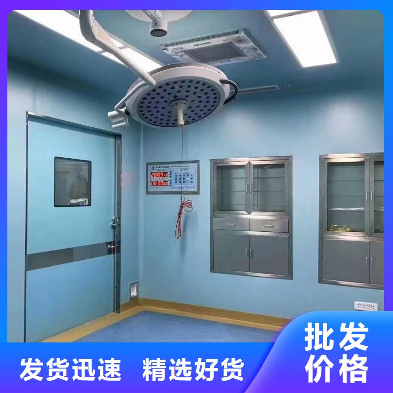 铅板视频-铅板|四平市|双辽|梨树|辽源|通化|延边|吉林|长春