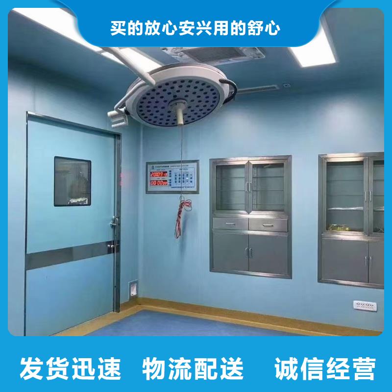 4个铅当量铅玻璃订制
