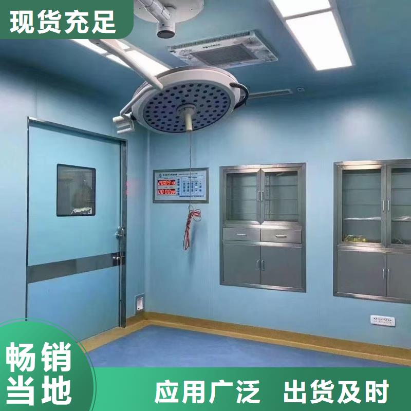 防辐射铅板 铅玻璃厂实力派厂家