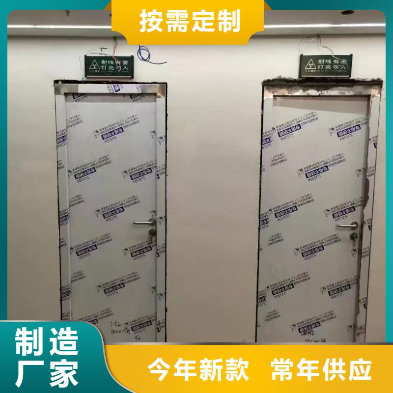 铅板视频-铅板-湖南省永州市此地货源-冷水滩|东安|株洲|岳阳|湘西|邵阳|湘潭