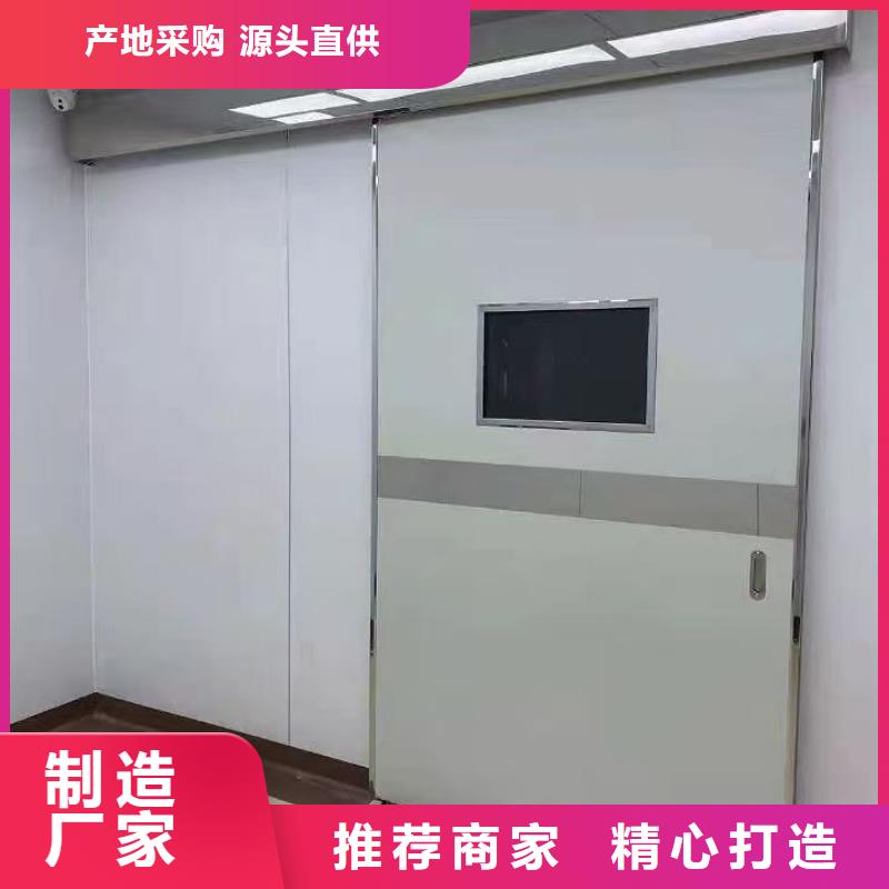 铅板视频-铅板|山东省威海市|环翠|乳山|济宁|青岛|潍坊|济南