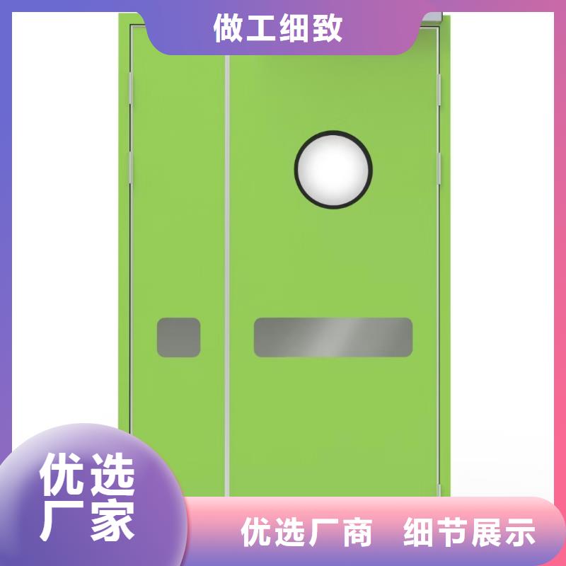 铅板视频-铅板|山东省威海市|环翠|乳山|济宁|青岛|潍坊|济南