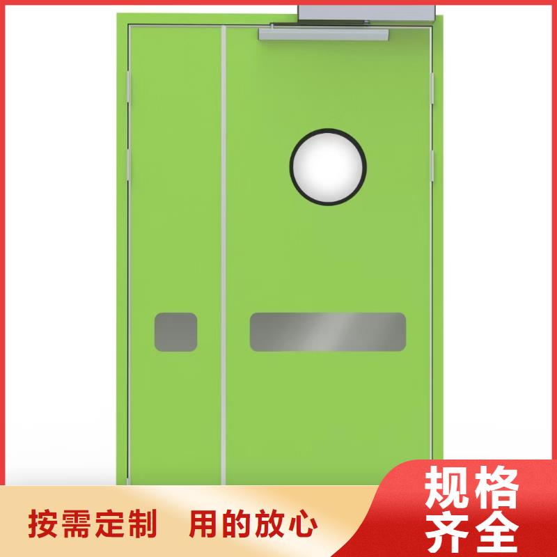 铅板视频-铅板-康誉达辐射防护材料(天津市分公司)服务区域和平|西青|河东|北辰|河西