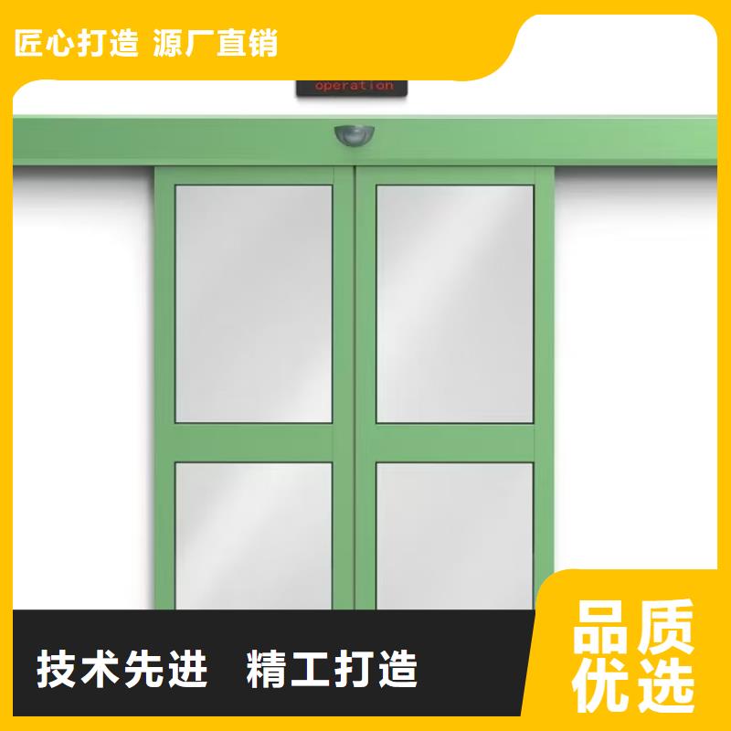 防辐射铅板防辐射铅门用心做品质