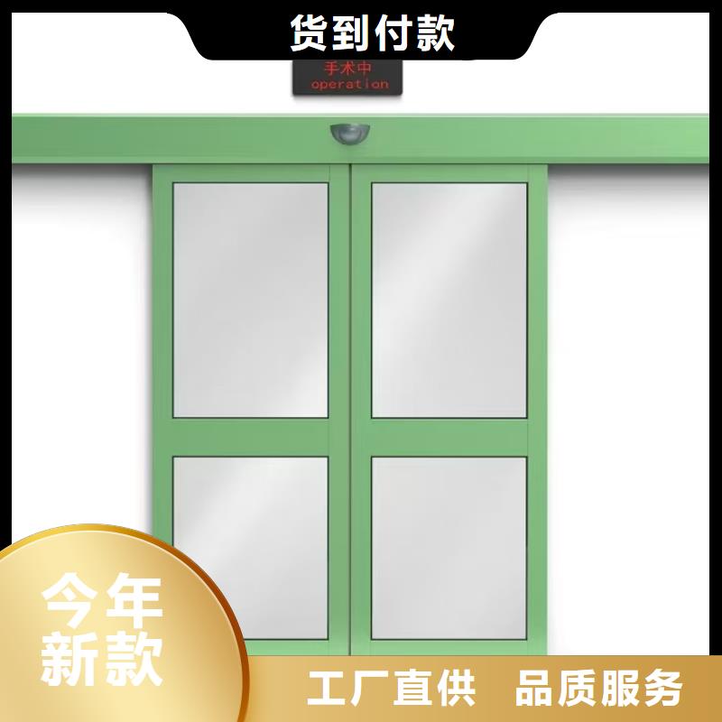 牙科门诊防护铅板价格公道