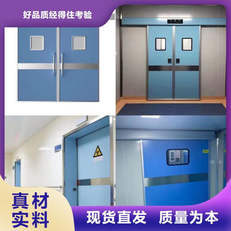 防辐射铅板_【铅玻璃厂家】现货批发