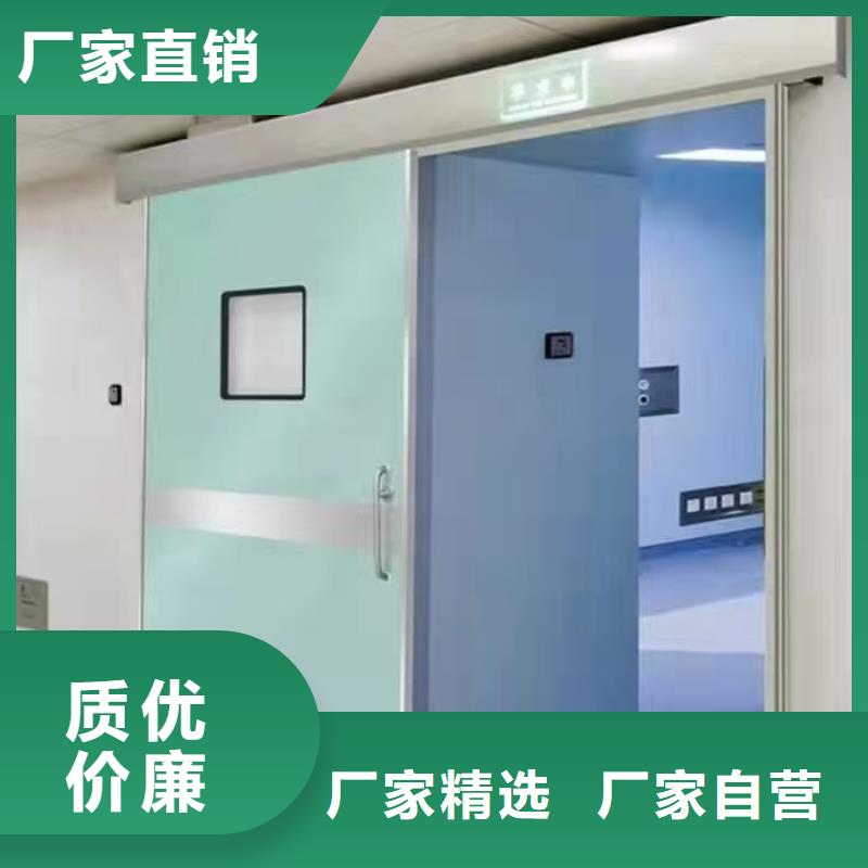防辐射铅板防辐射铅门专业厂家