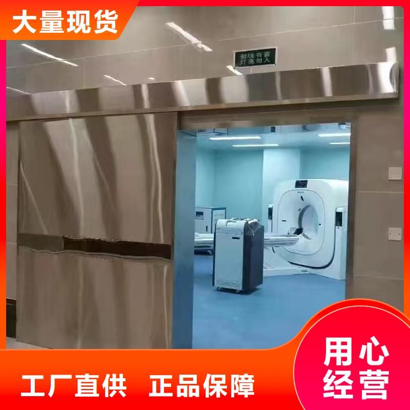 15mm铅玻璃近期行情