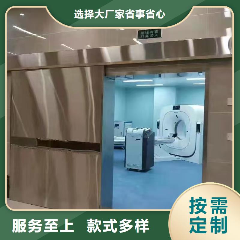 牙科辐射防护铅房价格报价