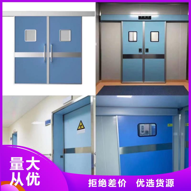 铅板视频-铅板-湖南省永州市此地货源-冷水滩|东安|株洲|岳阳|湘西|邵阳|湘潭