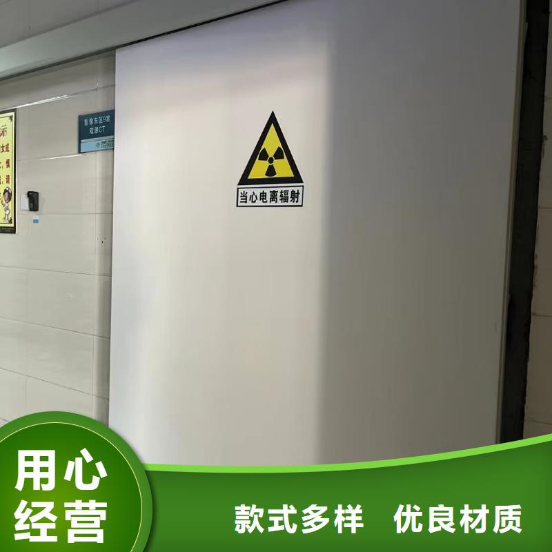 3个当量铅玻璃近期行情