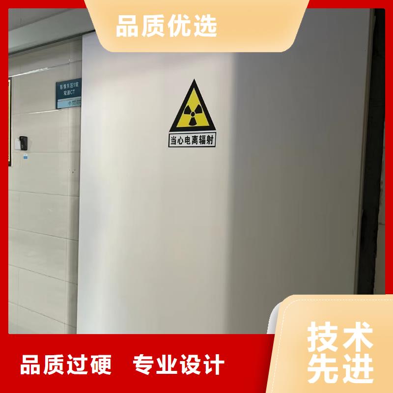 防辐射铅板防辐射铅门专业厂家