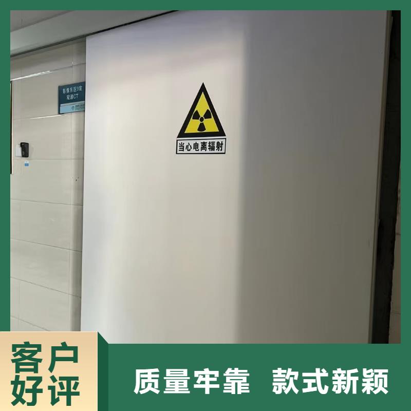 铅板视频-铅板|山东省威海市|环翠|乳山|济宁|青岛|潍坊|济南