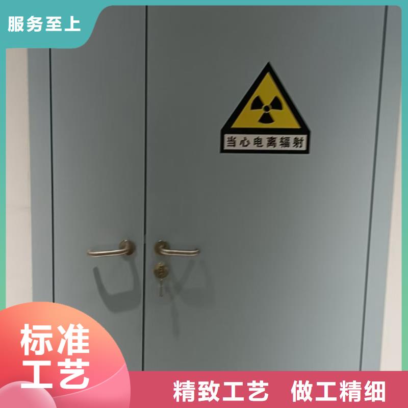 射线防护铅玻璃规格