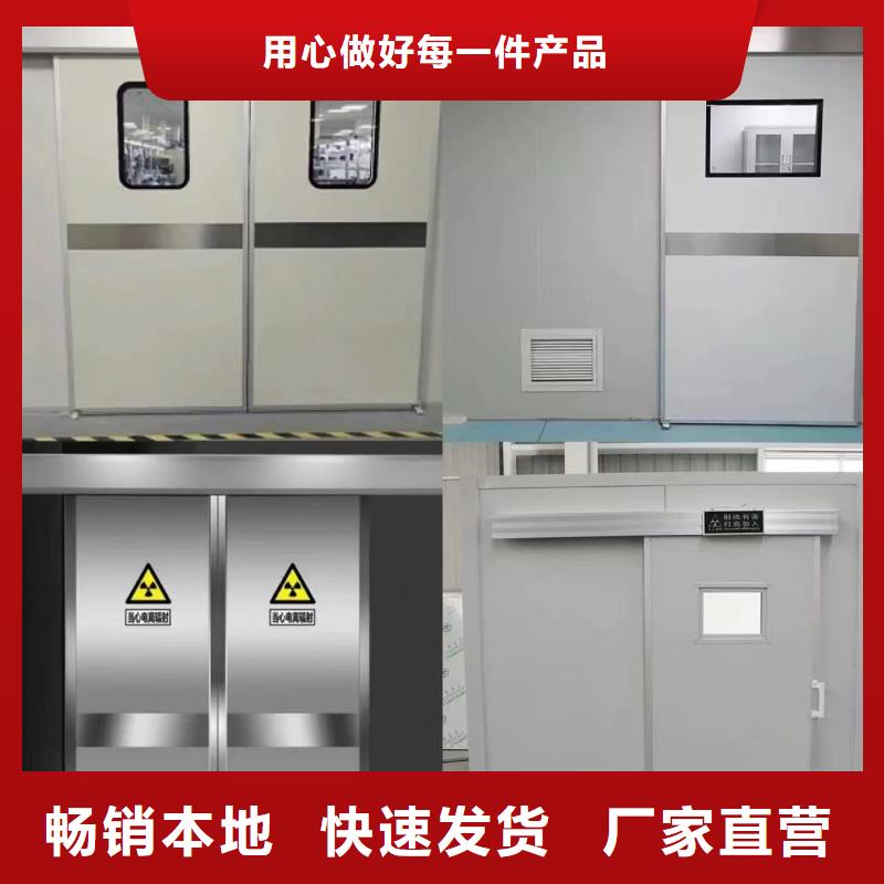【防辐射铅板铅玻璃厂定制速度快工期短】