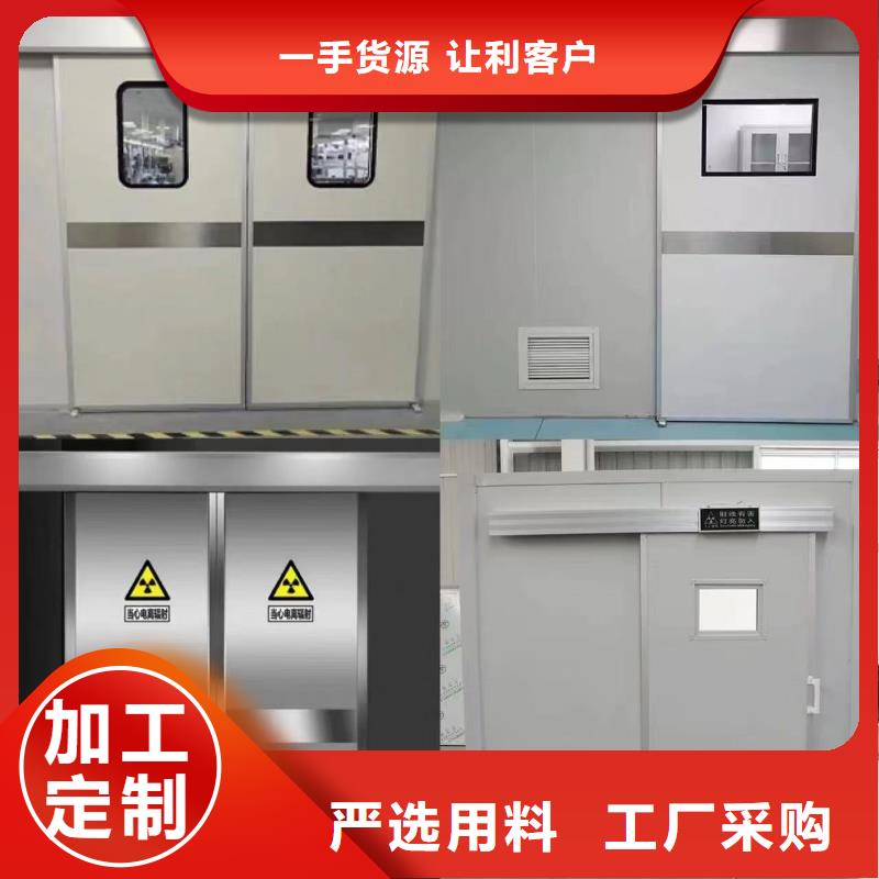 3个当量铅玻璃近期行情